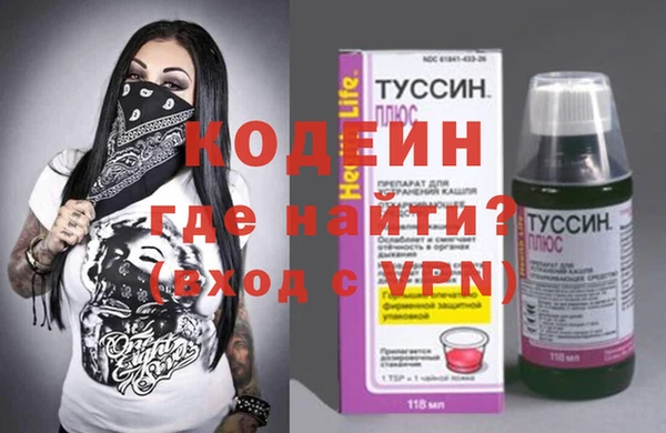 MDMA Premium VHQ Верхний Тагил